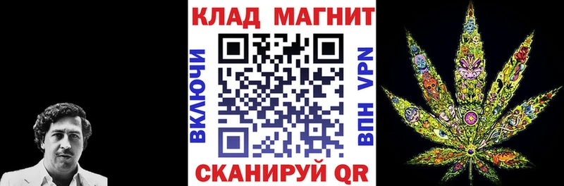Наркошоп купить Cocaine  Галлюциногенные грибы  ГАШ  АМФЕТАМИН  Марихуана  Мефедрон  Киренск