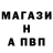 Амфетамин VHQ Crystal Aspeck