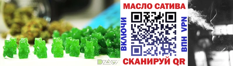 Купить  Киренск  Canna-Cookies конопля 