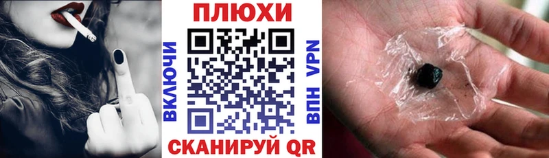 ГАШ Ice-O-Lator  Купить  Киренск 