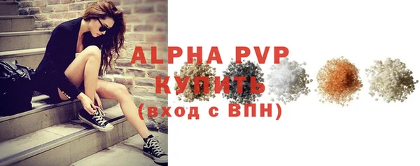 каннабис Зеленокумск