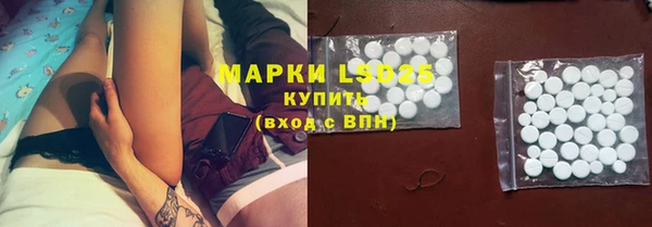 каннабис Зеленокумск