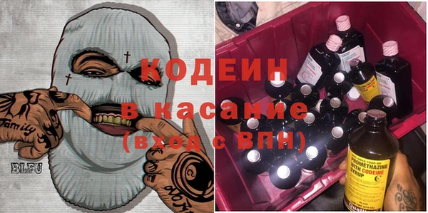 меф VHQ Заволжск