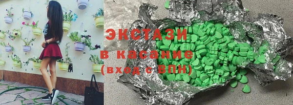 твердый Заводоуковск