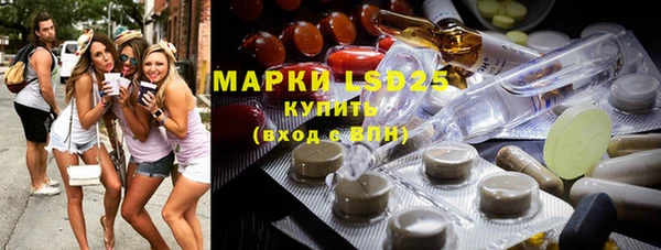 меф VHQ Заволжск