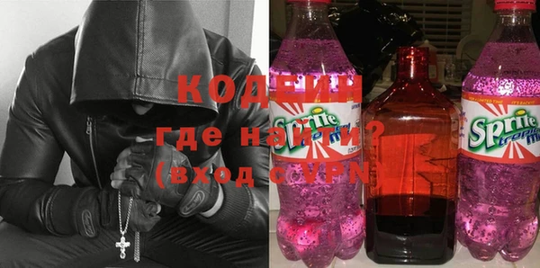 крисы Зерноград