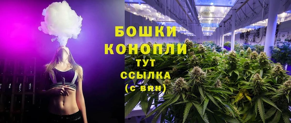 меф VHQ Заволжск