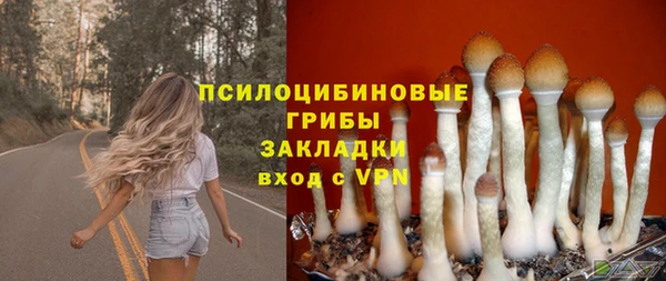 меф VHQ Заволжск