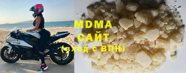 трава Заволжье