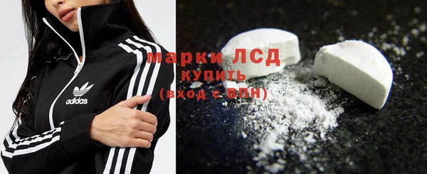 каннабис Зеленокумск