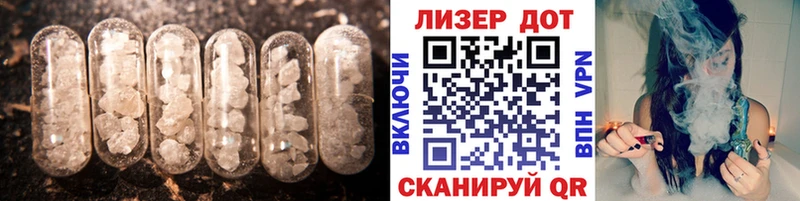 Купить закладки  Киренск  LSD-25 экстази ecstasy 