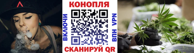 Бошки марихуана Bruce Banner  Купить  Киренск 
